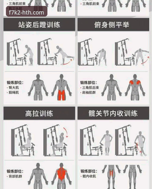 华体会更新版本评测 华体会体育最新版本更新评测:功能升级与操作指南全解析