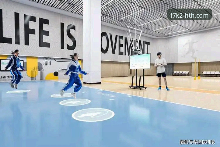 华体会竞技平台下载 华体会体育极致体验:5个实用技巧让竞技平台下载更高效