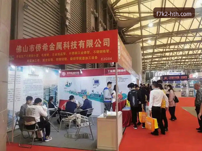 HTH体育投注网站 华体会体育 vs 传统投注平台:HTH体育投注网站如何重塑竞技体验?