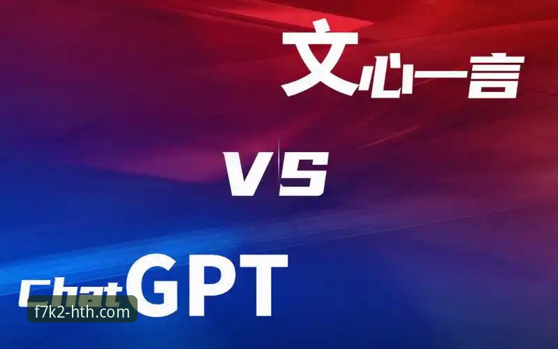 华体会体育平台安装失败 华体会体育平台安装成功 vs 失败:两种安装方案的全面对比与实测分析